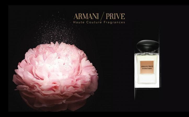 Giorgio Armani Armani Prive Pivoine Suzhou #4 в «Globestyle» арт.23283