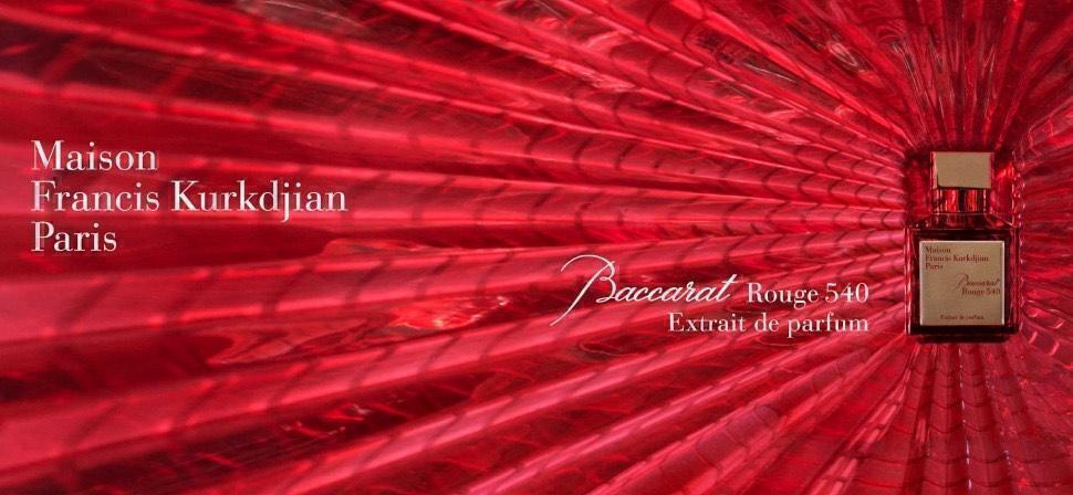 Francis Kurkdjian Baccarat Rouge 540 Extrait de Parfum #2 в «Globestyle» арт.30961