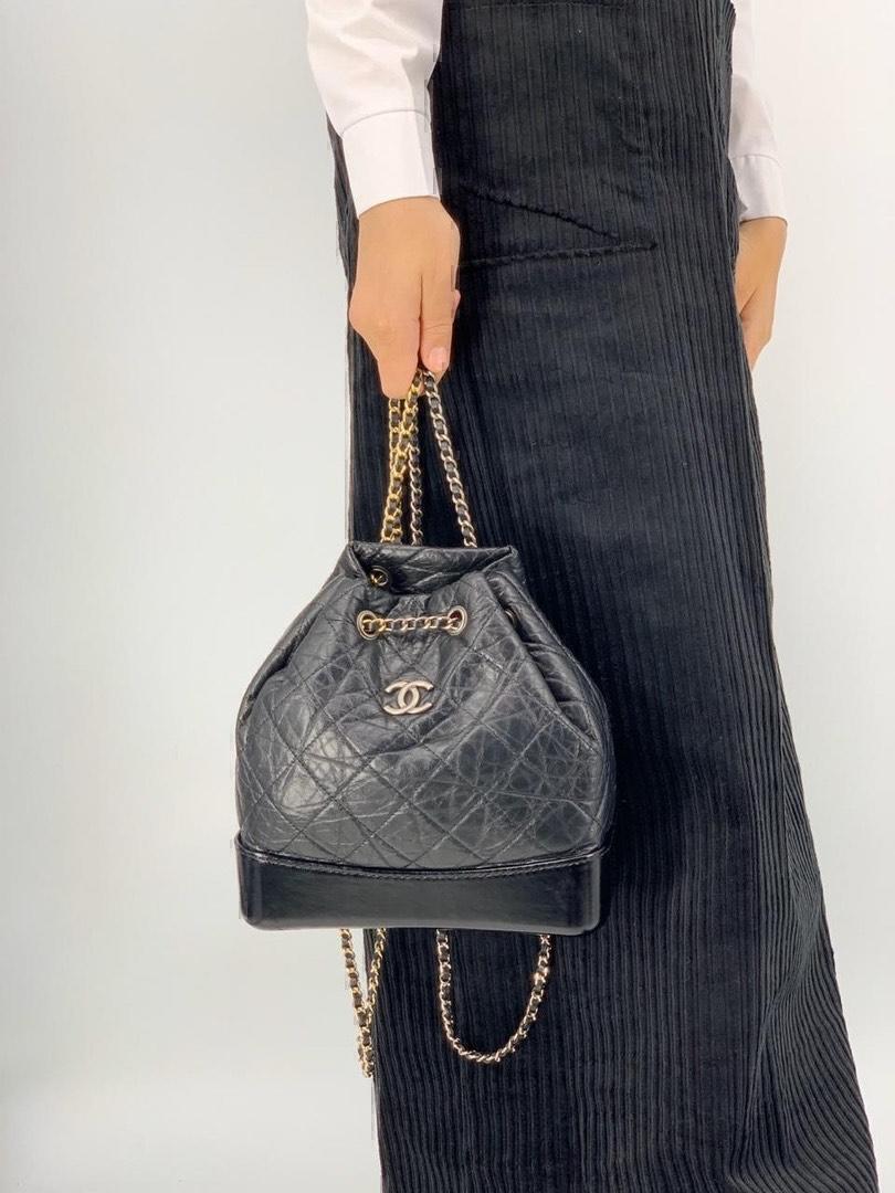 Chanel рюкзак #7 в «Globestyle» арт.1900XE