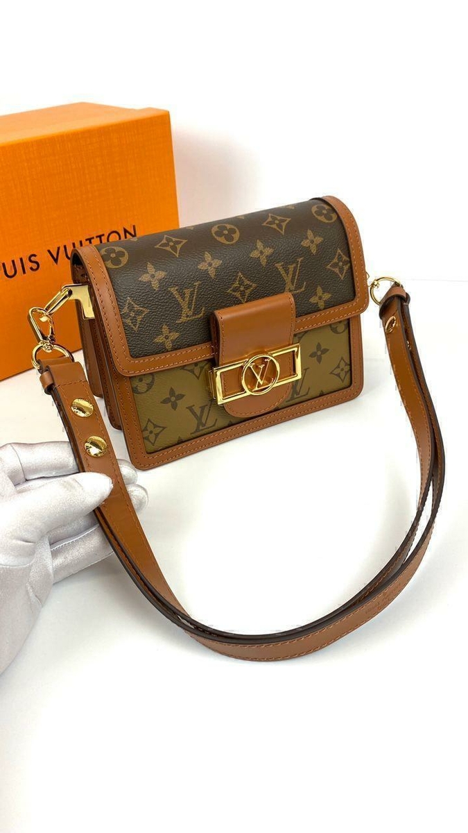 Louis Vuitton сумка #2 в «Globestyle» арт.4980ZF