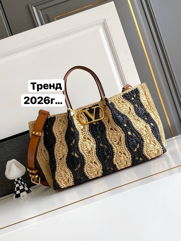 Valentino сумка женские рафия бежевые черные люкс 537092GR