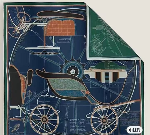 Hermes платок артикул 556811MY в интернет-магазине «GLOBESTYLE»